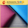 Hot sale RXP03 100% Polyester mens wool suiting fabric